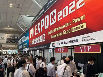 2022.3 Japon PV Expo
