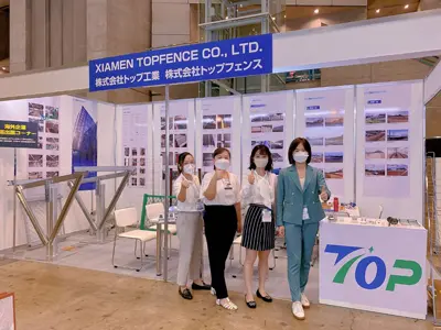 2022 m. rugsėjo mėn. Chiba paroda
