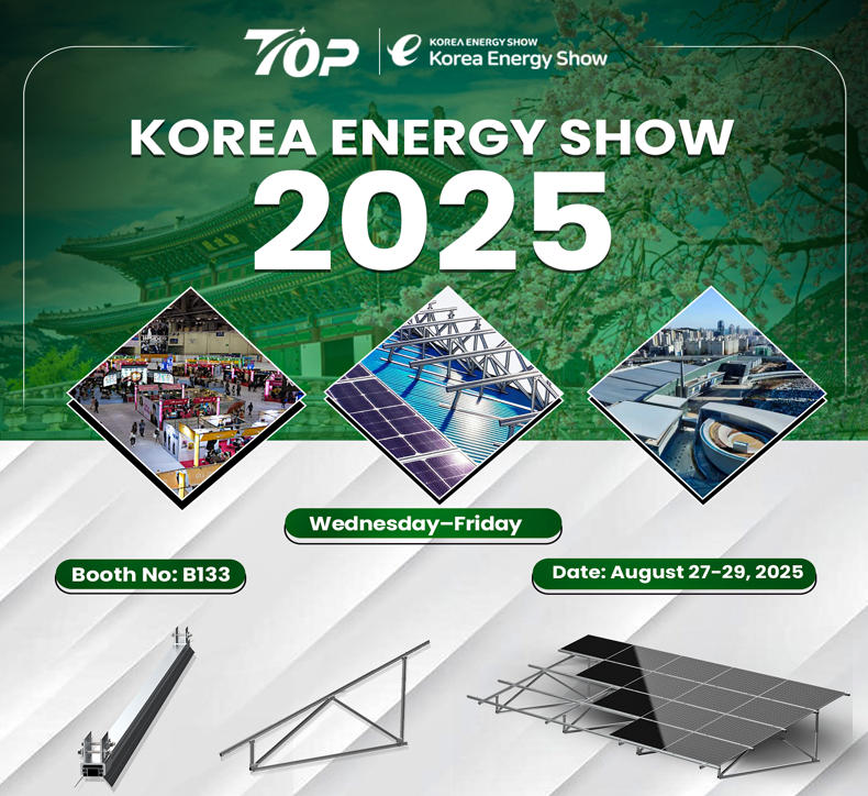 Susipažinkite su Topfencesolar 2025 m. Korėjos energetikos parodoje