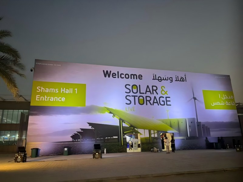 Saulės energija Saudo Arabijoje – Saulės ir saugojimo tiesioginė KSA 2025 m